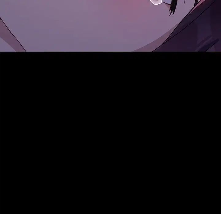 赘婿要通吃第50话