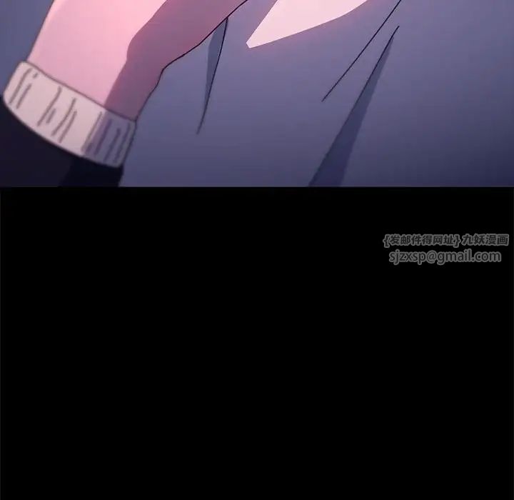 赘婿要通吃第50话