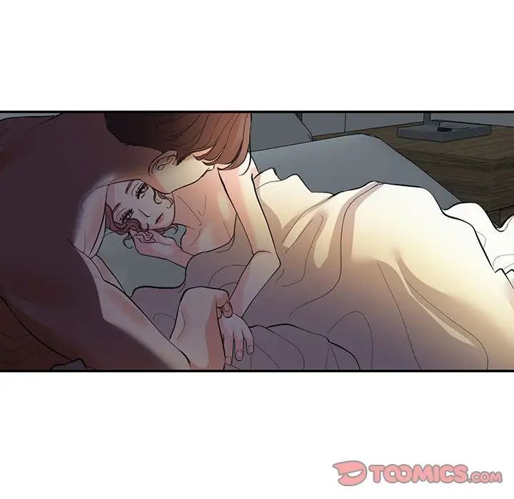 这难道是命中注定第35话