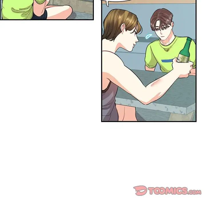 这难道是命中注定第35话