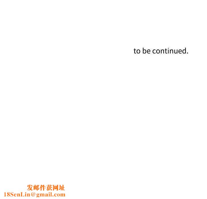 这难道是命中注定第35话