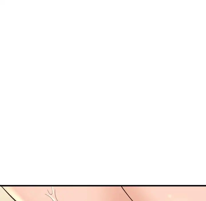 我的女王第29话