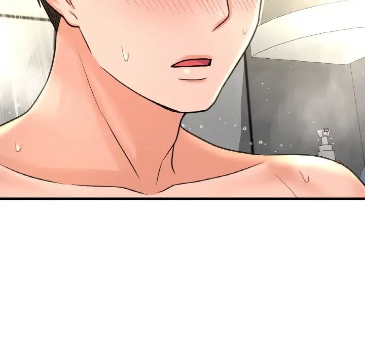 我的女王第29话