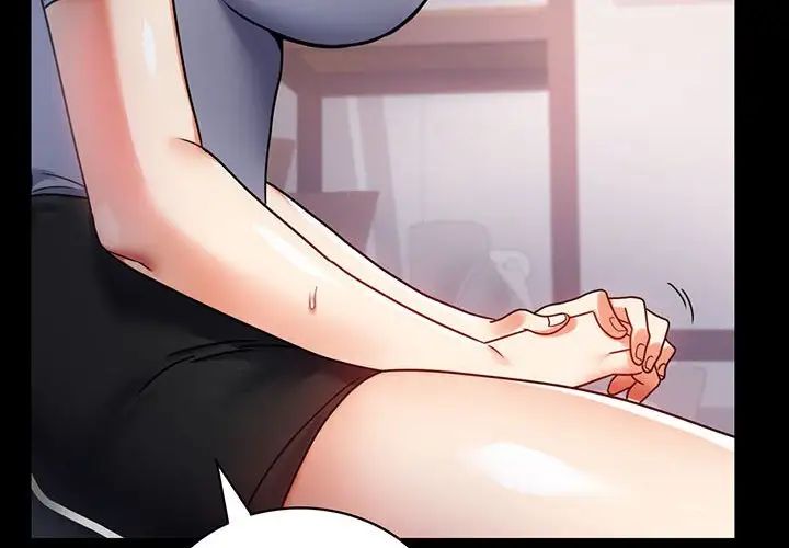 背叛的开始第31话