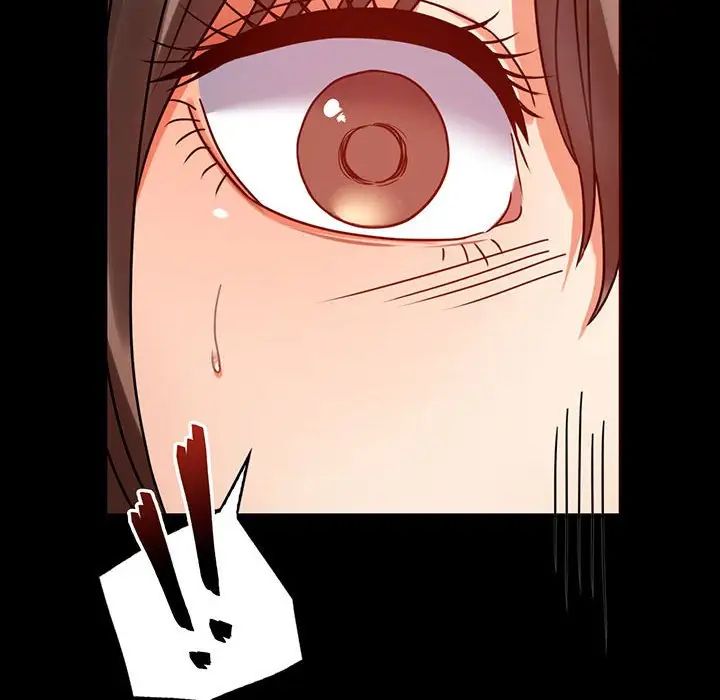 背叛的开始第31话