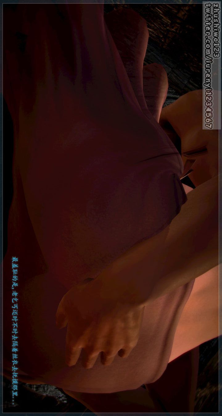 [3D]神雕秘传第01话