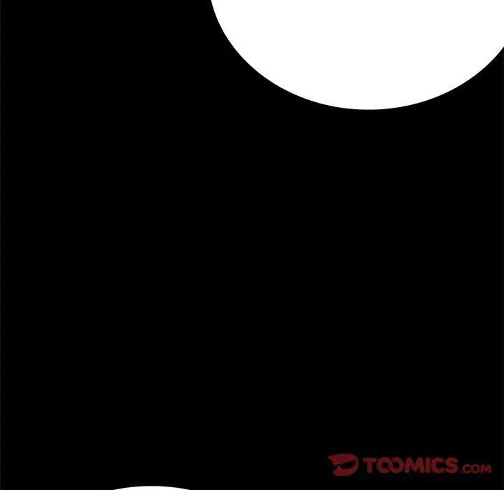 背叛的开始第31话