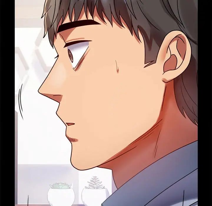 背叛的开始第31话