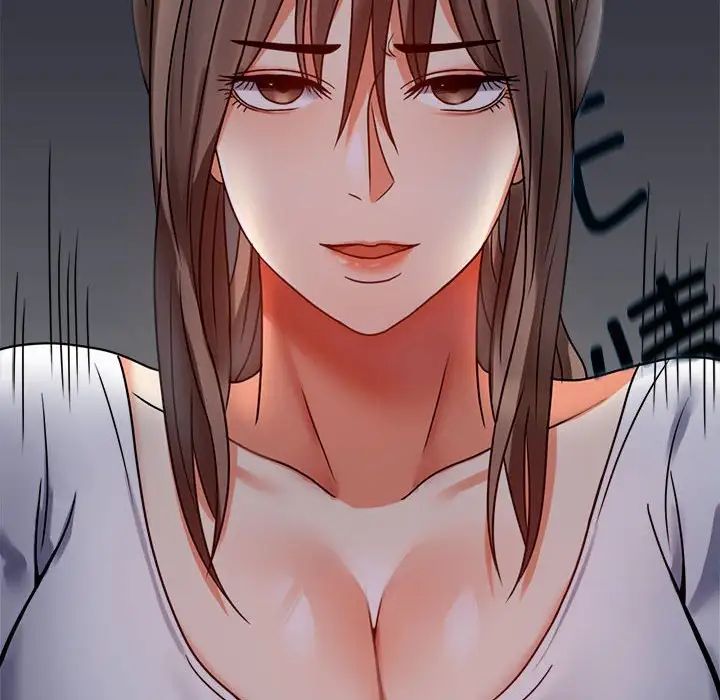 背叛的开始第31话