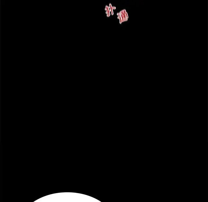 背叛的开始第31话