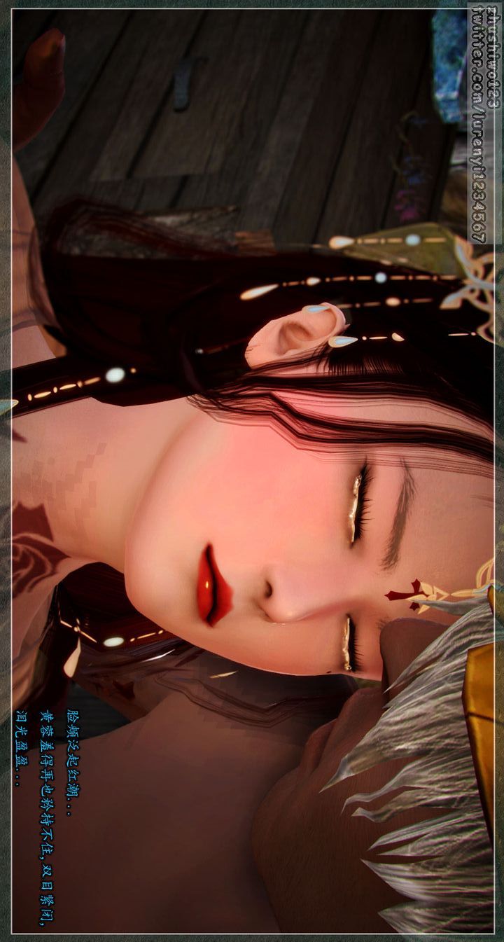 [3D]神雕秘传第01话