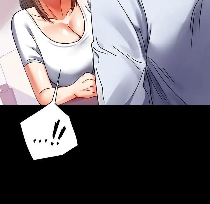 背叛的开始第31话