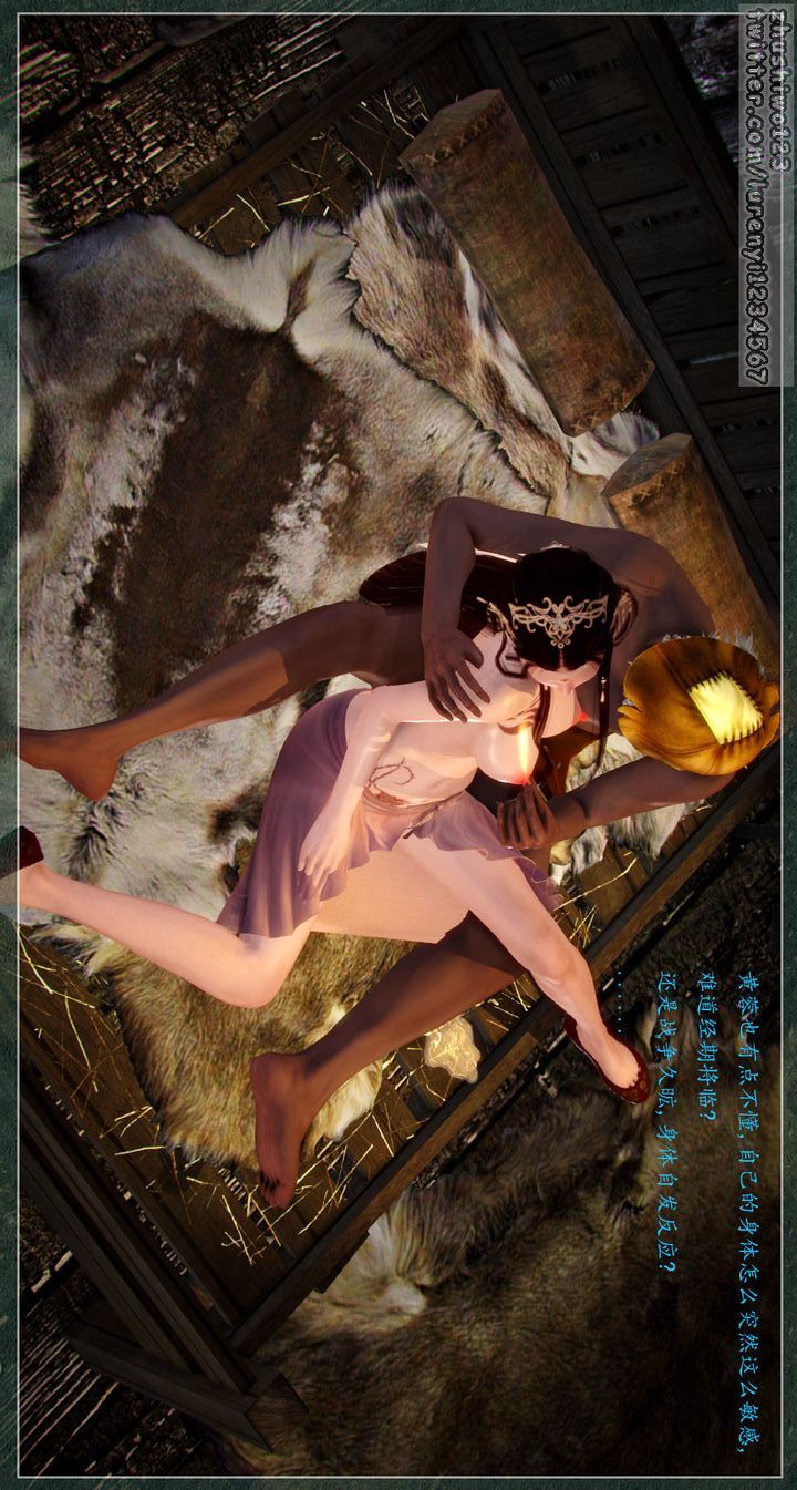 [3D]神雕秘传第02话