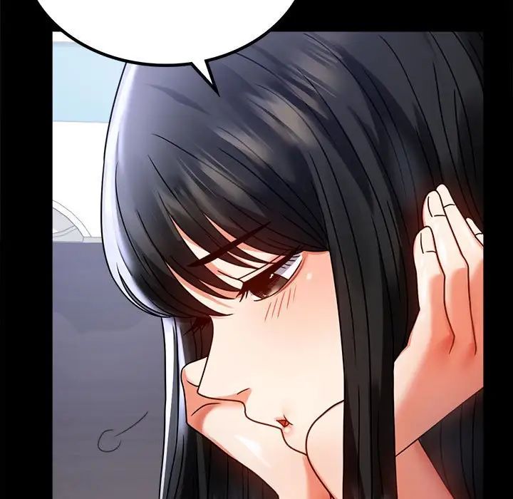 背叛的开始第31话