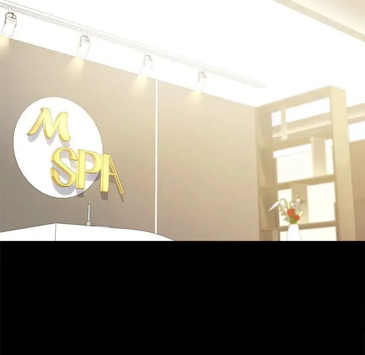 背叛的开始第31话