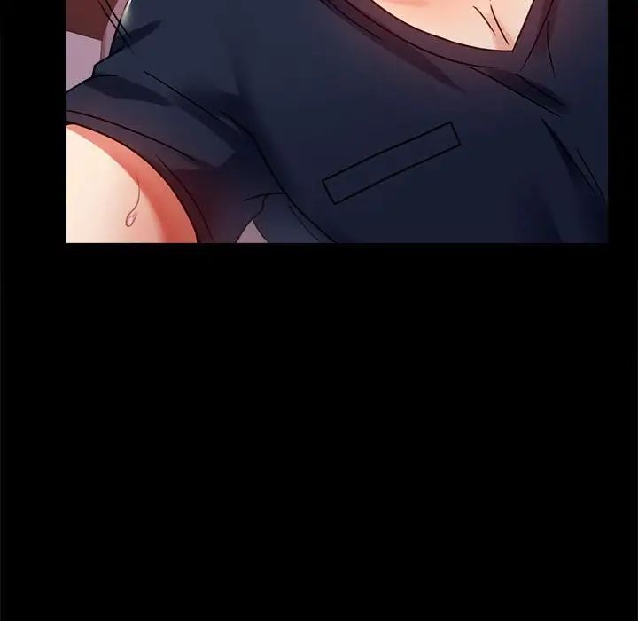 背叛的开始第31话