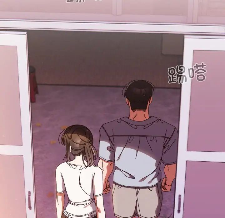 老大!请把女儿交给我!第32话