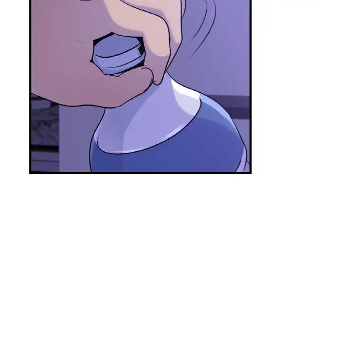 年轻代表第24话