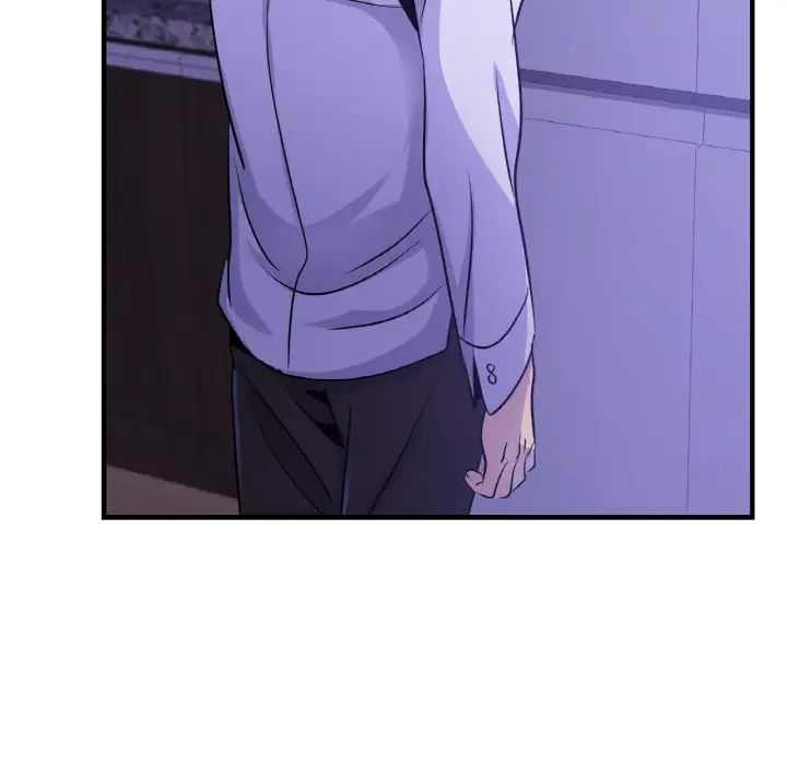 年轻代表第24话