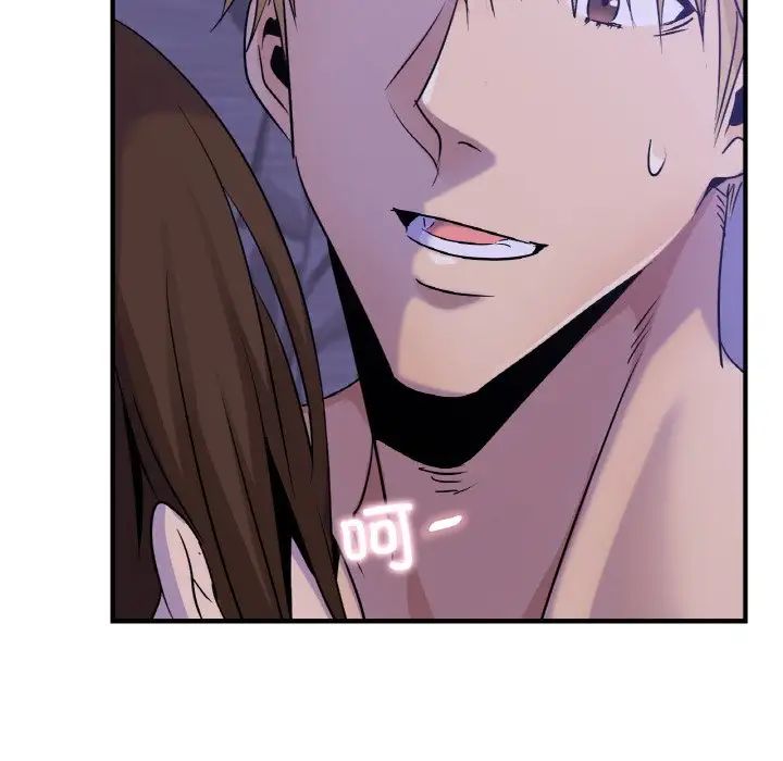 年轻代表第24话