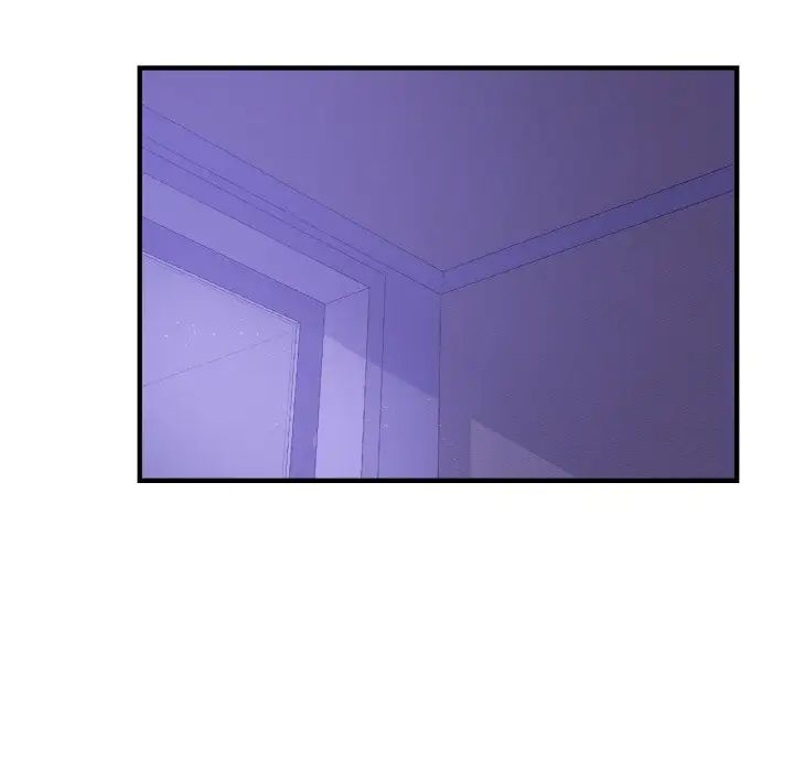 年轻代表第24话