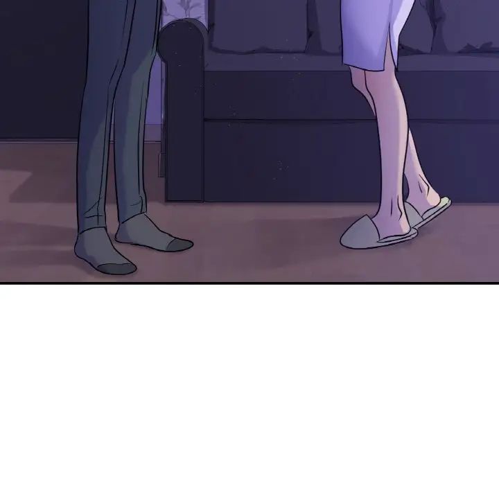 年轻代表第24话