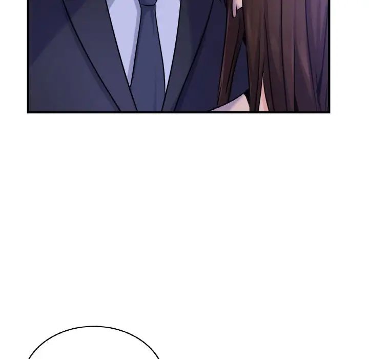 年轻代表第24话