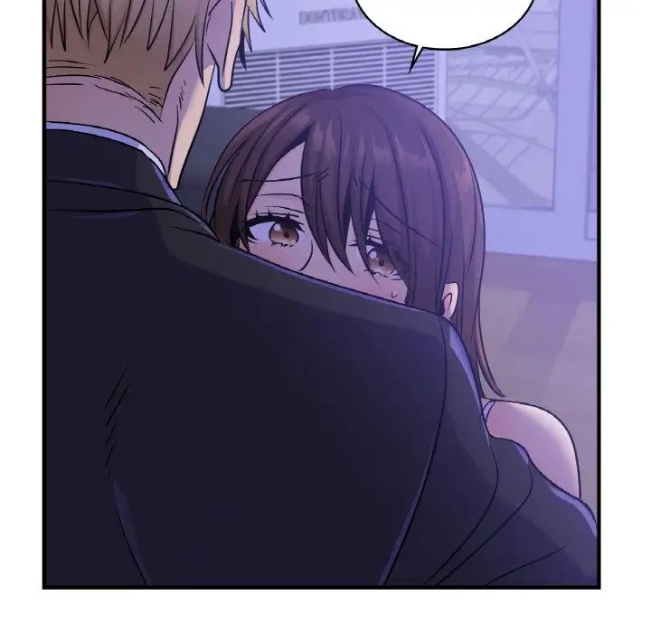 年轻代表第24话