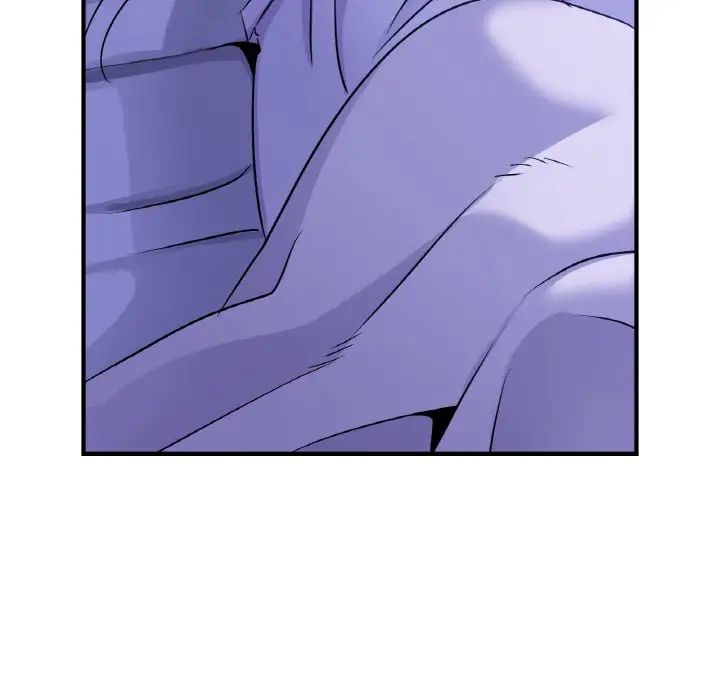 年轻代表第24话