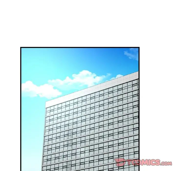 年轻代表第24话