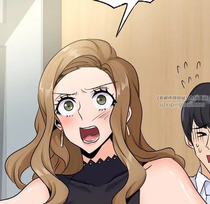 年轻代表第24话