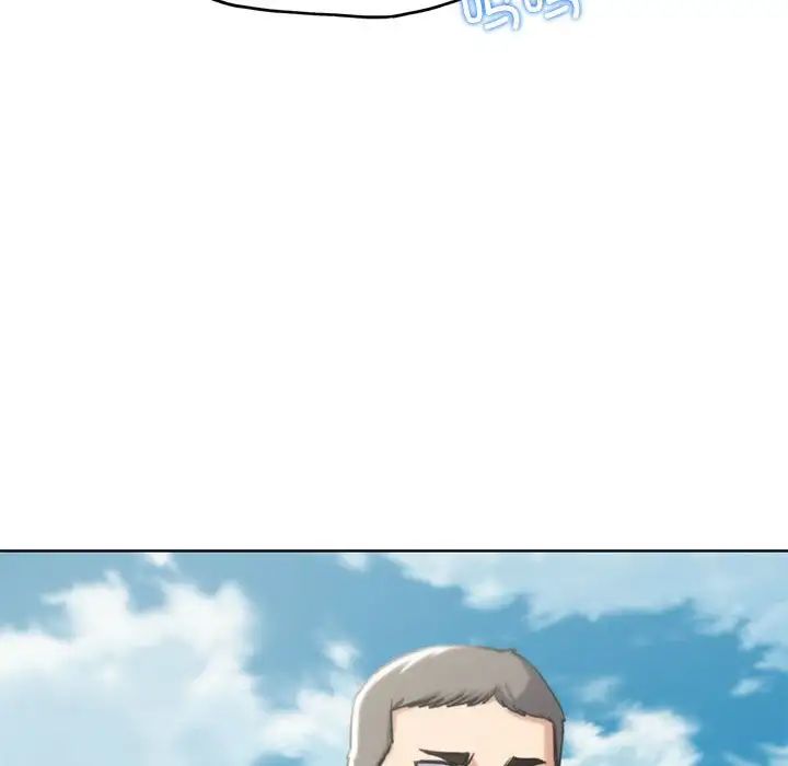 危险同学会第24话