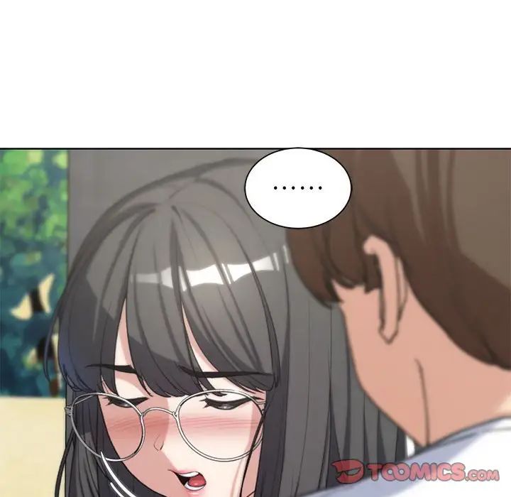 危险同学会第24话