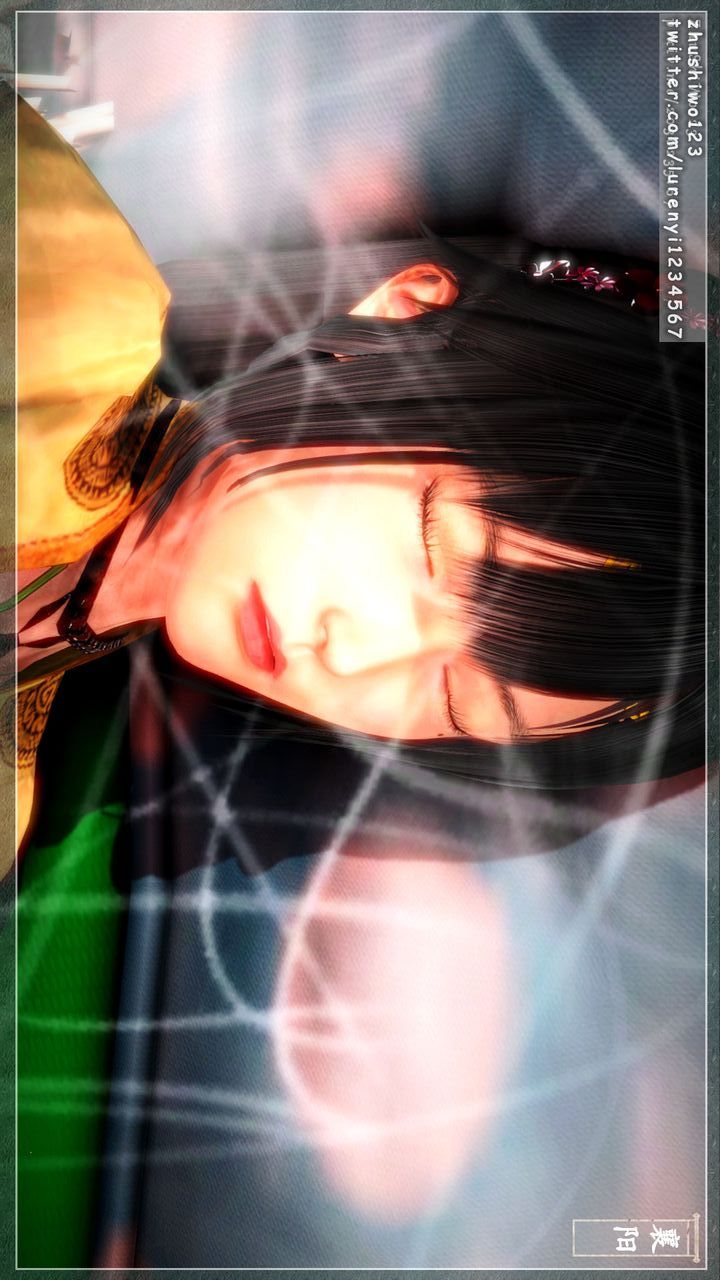 [3D]神雕秘传第08话