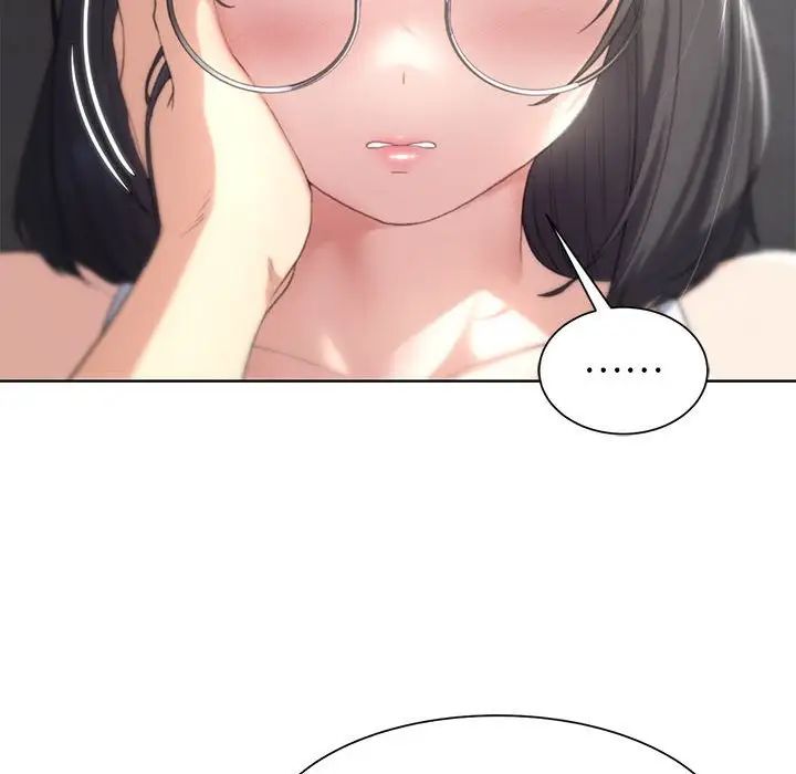 危险同学会第24话