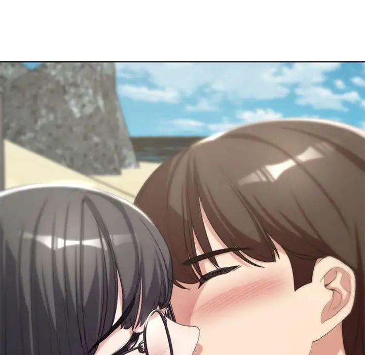 危险同学会第24话