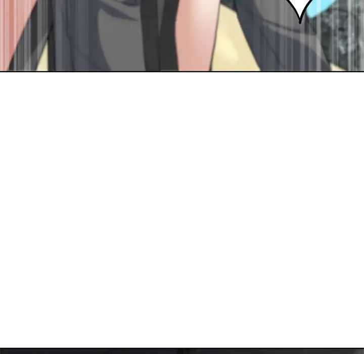 危险同学会第24话