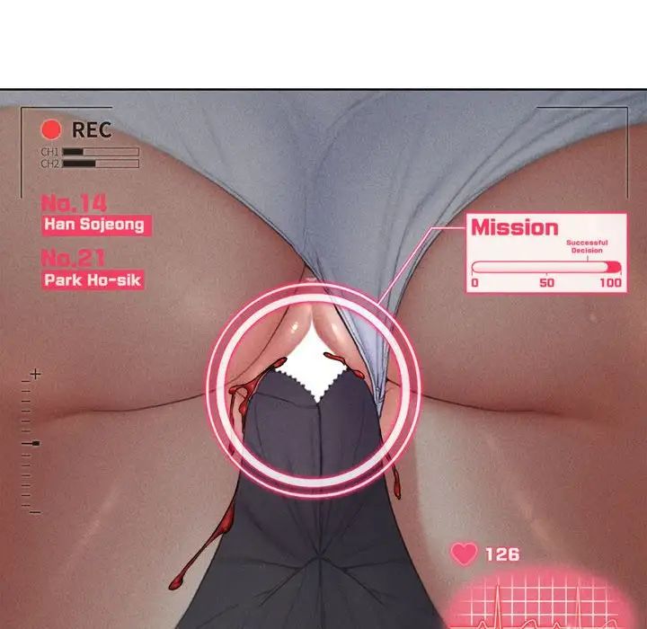 危险同学会第24话