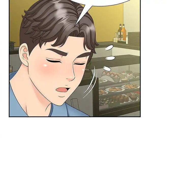 猎艳第27话
