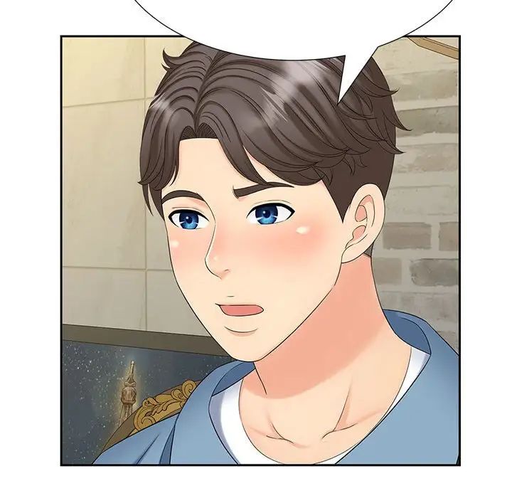 猎艳第27话