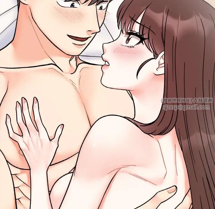 她才不是我姐姐第28话