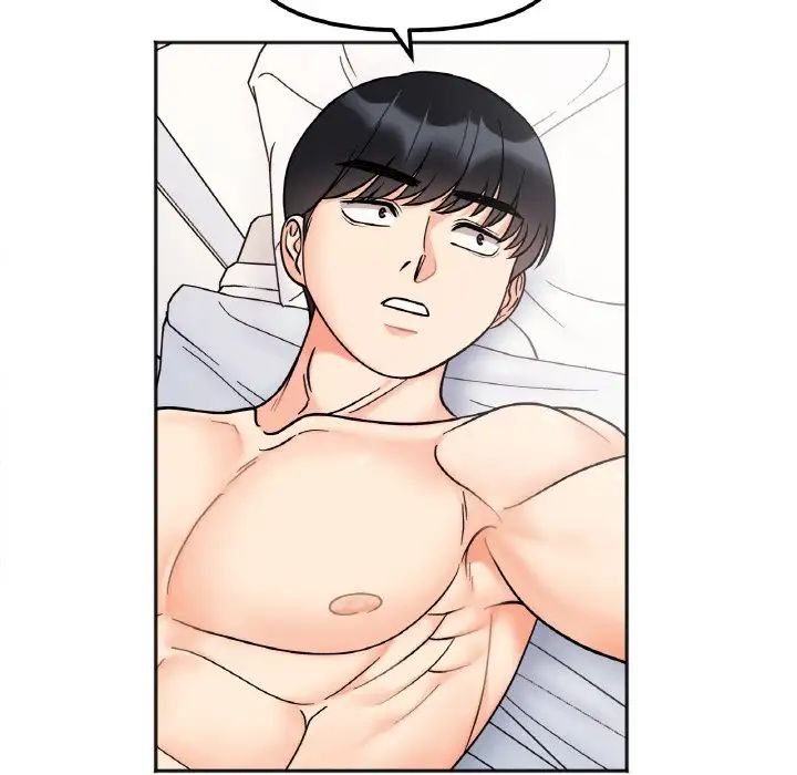 她才不是我姐姐第28话