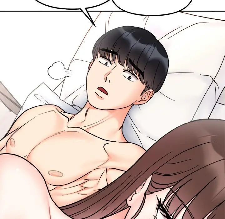 她才不是我姐姐第28话