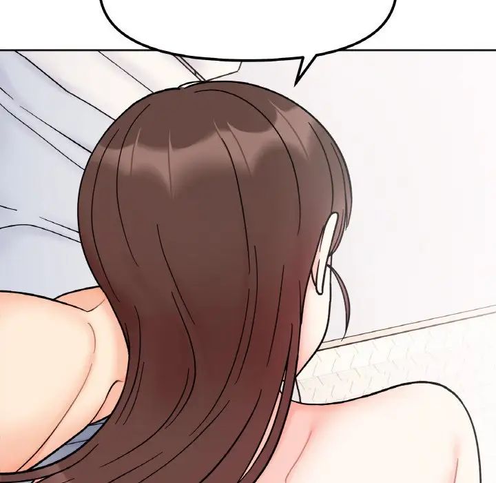 她才不是我姐姐第28话