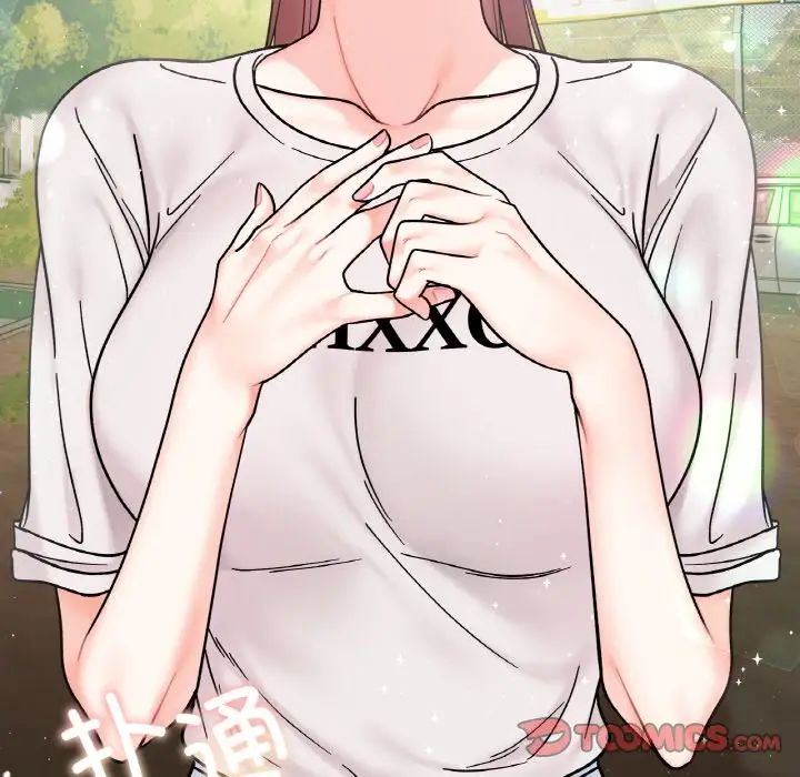 她才不是我姐姐第28话