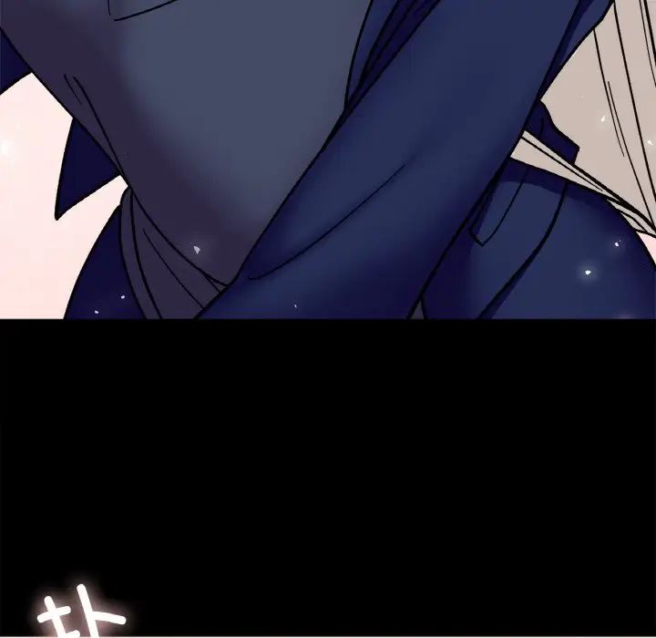 她才不是我姐姐第28话