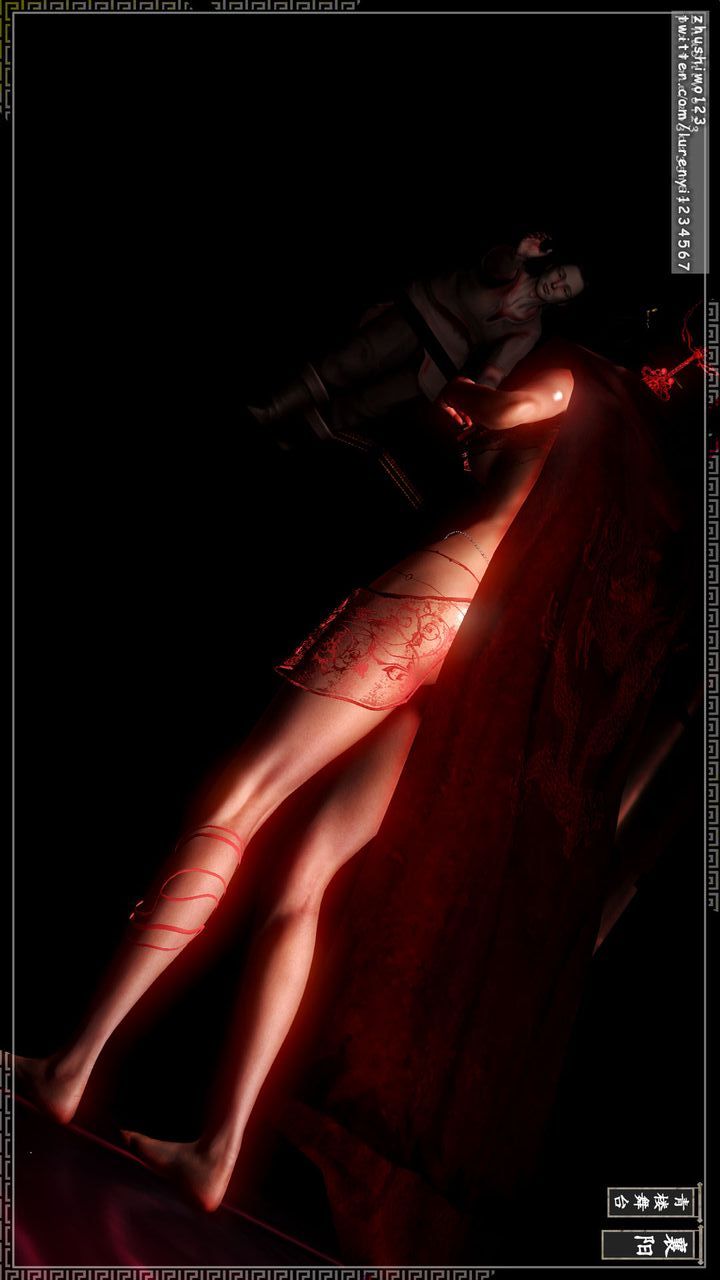 [3D]神雕秘传第13话