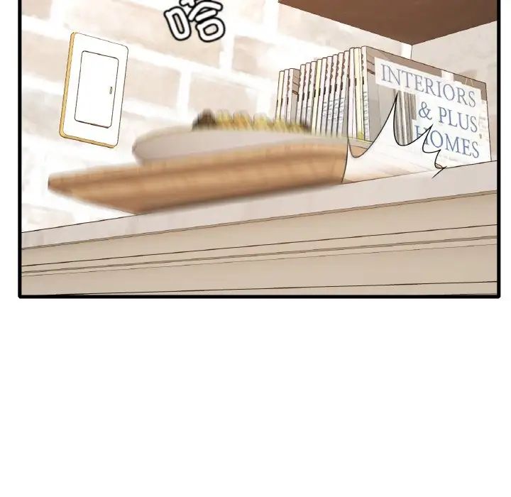 渴望占有她第21话