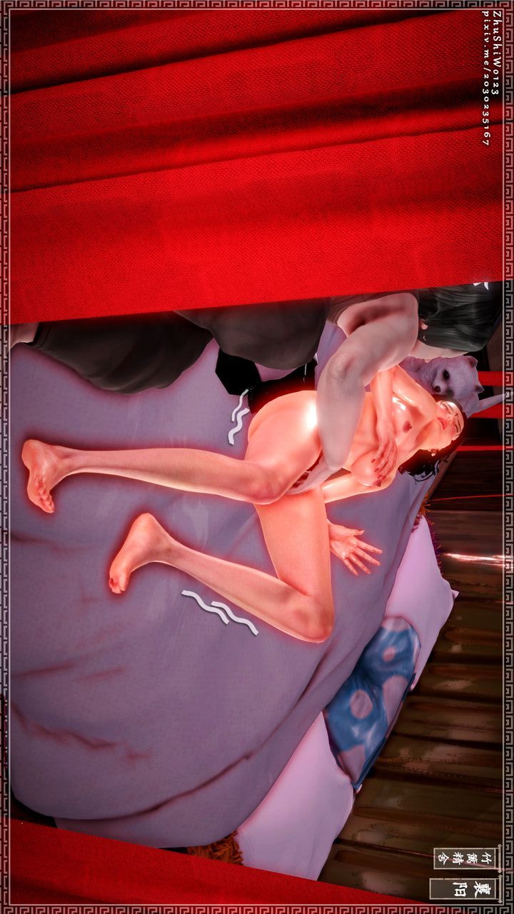 [3D]神雕秘传第14话