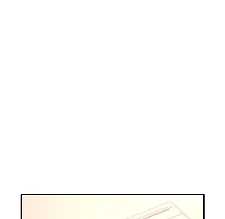 渴望占有她第21话